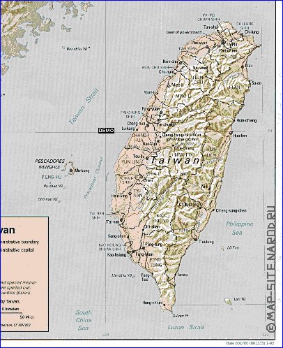 Administrativa mapa de Republica da China em ingles