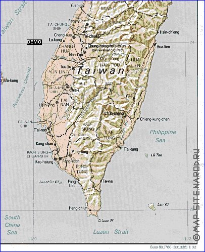 Administrativa mapa de Republica da China em ingles