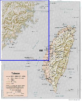 Administratives carte de Republique de Chine en anglais