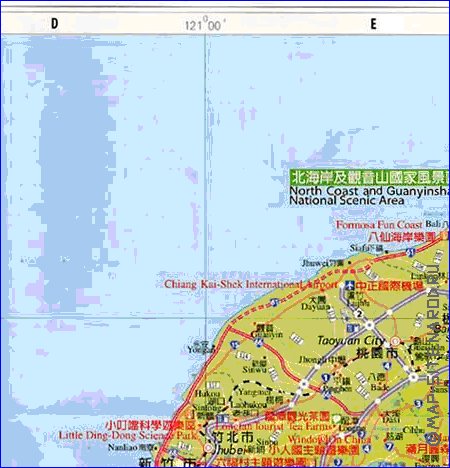 carte de Republique de Chine en langue chinoise