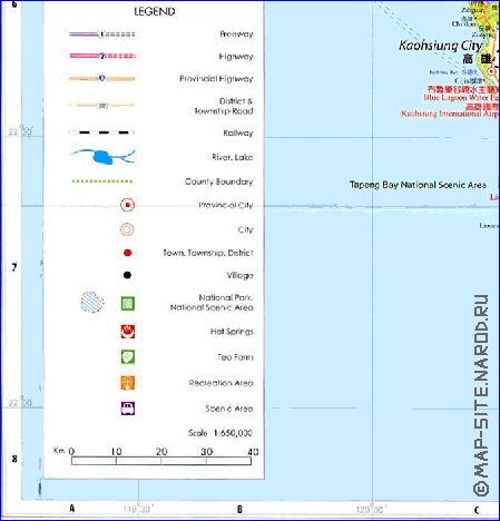 carte de Republique de Chine en langue chinoise